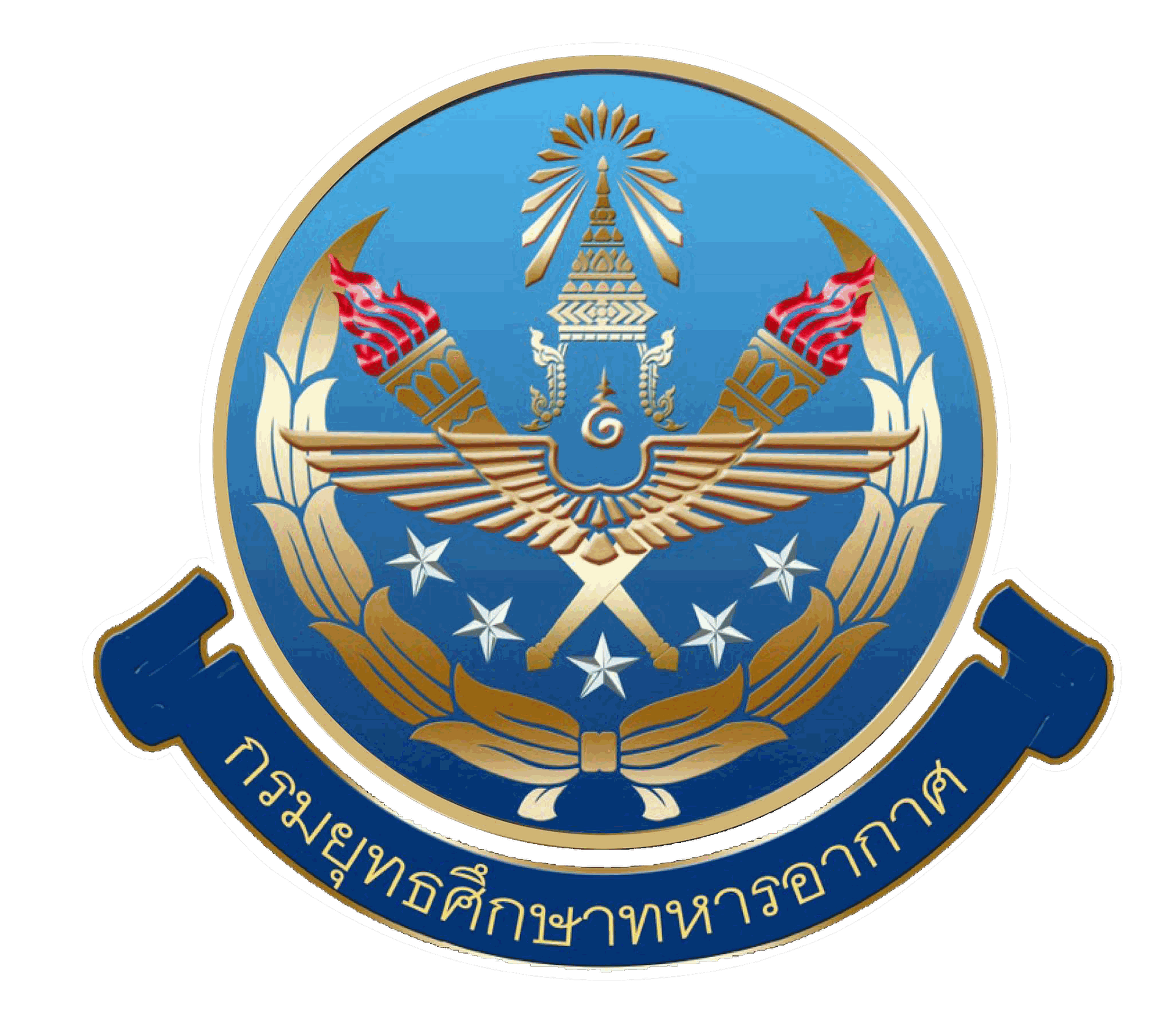 knowledge-edu.rtaf.mi.th